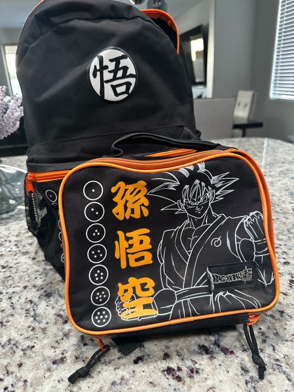 Dragon Ball Z Backpack